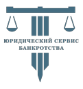 Арбитражный управляющий Атоян Гарегин Григорович
